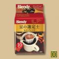  Blendy Mocha