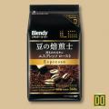 Blendy Espresso