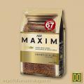 Maxim Gold Blend