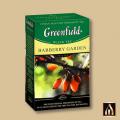 Greenfield Barberry Garden