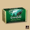  Greenfield Jasmine Dream