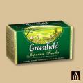  Greenfield Japanese Sencha