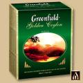  Greenfield Golden Ceylon